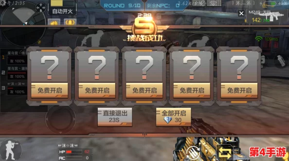 火源战纪英雄重生全攻略:详解重生步骤与消耗资源指南 火源战纪英雄重生全攻略:详解重生步骤与消耗资源指南