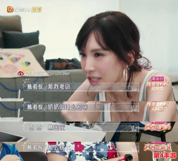 八重神子被焯之超可爱角色大揭秘,粉丝们纷纷表示太喜欢了! 八重神子被焯之超可爱角色大揭秘,粉丝们纷纷表示太喜欢了!