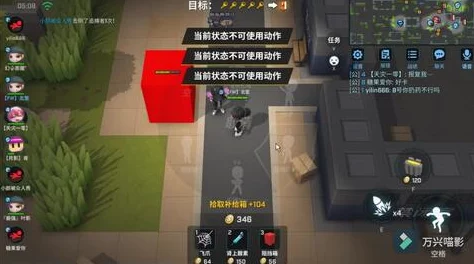 全面掌握逃跑吧少年中毒液获取策略，解锁强力道具的详细方法与技巧