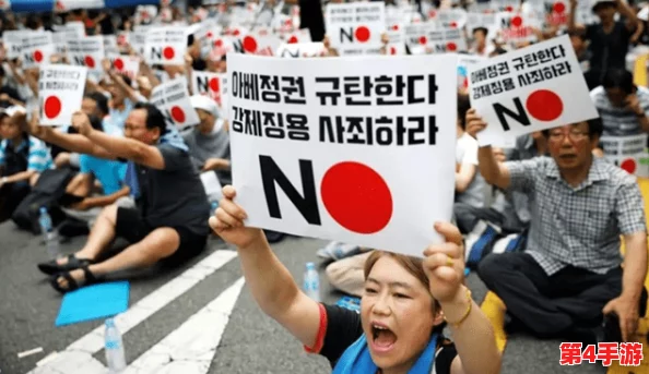 日韩黄:探讨日本与韩国在文化、经济及社会领域的互动与影响,揭示两国关系的复杂性与未来发展趋势 日韩黄:探讨日本与韩国在文化、经济及社会领域的互动与影响,揭示两国关系的复杂性与未来发展趋势