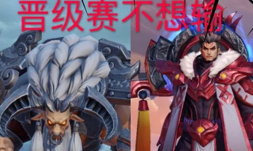 召唤魅魔结果是义魔来了第2集:勇敢面对挑战,收获意想不到的成长与友情! 召唤魅魔结果是义魔来了第2集:勇敢面对挑战,收获意想不到的成长与友情!