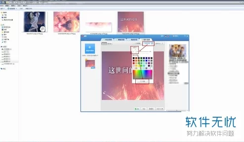 成品动漫网站入口网页版怎样打开？详细步骤与技巧分享，轻松访问你喜欢的动漫资源！