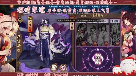 碧蓝档案168:揭秘校园异能者的非凡日常与激战篇章,开启全新冒险纪元! 碧蓝档案168:揭秘校园异能者的非凡日常与激战篇章,开启全新冒险纪元!