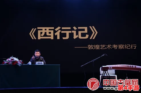 铿锵锵锵锵免费观看大全:畅享精彩内容,尽在指尖,带你领略不一样的视听盛宴! 铿锵锵锵锵免费观看大全:畅享精彩内容,尽在指尖,带你领略不一样的视听盛宴!