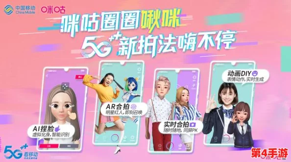 麻豆一二三:全新数字内容平台引领创作潮流,助力年轻人实现梦想与价值的完美结合 麻豆一二三:全新数字内容平台引领创作潮流,助力年轻人实现梦想与价值的完美结合