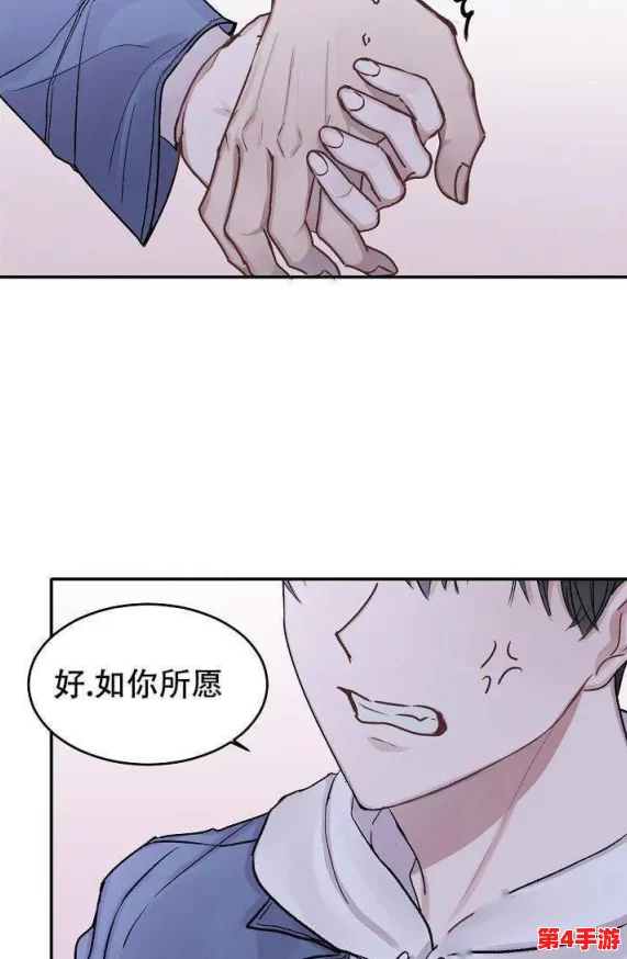 双男骨科1 v1年下：两位年轻医生在职场与情感中的碰撞与成长，展现了医学界的挑战与人性的温暖