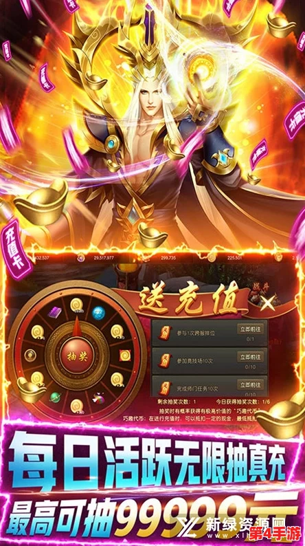 封神幻想：零氪玩家15天速成神兽攻略，高效策略助你驰骋玄幻世界