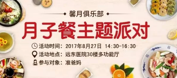 2024年不可错过的坚果主题游戏盛宴:精选热门且趣味横生的坚果元素APP合集 2024年不可错过的坚果主题游戏盛宴:精选热门且趣味横生的坚果元素APP合集