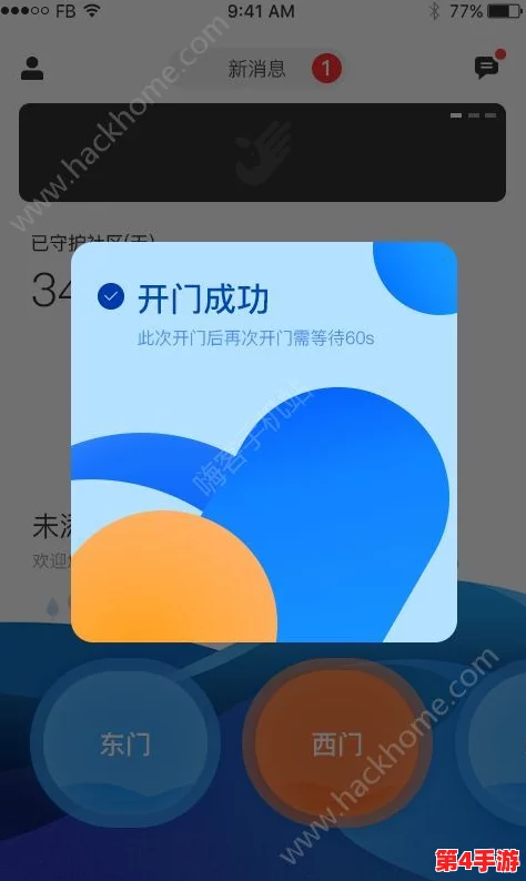 dw成品网站成品：一键启航，打造你的数字梦想乐园！轻松建站，玩转网络新世界