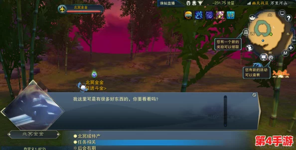 《镖人》游戏赤沙镇篇章：完美执行“完璧归赵”任务全攻略与策略详解