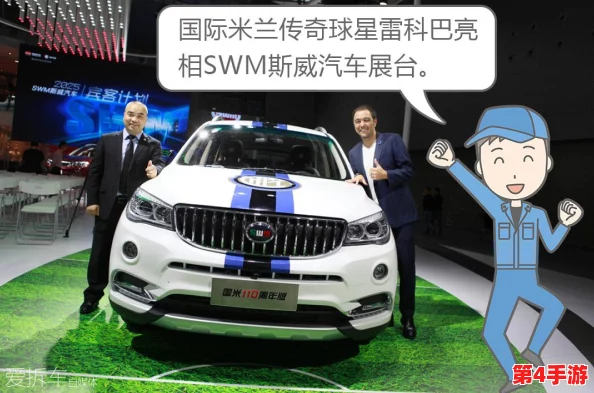 x7x7x7任意槽2025：未来科技与创新的交汇点，开启全新体验之旅
