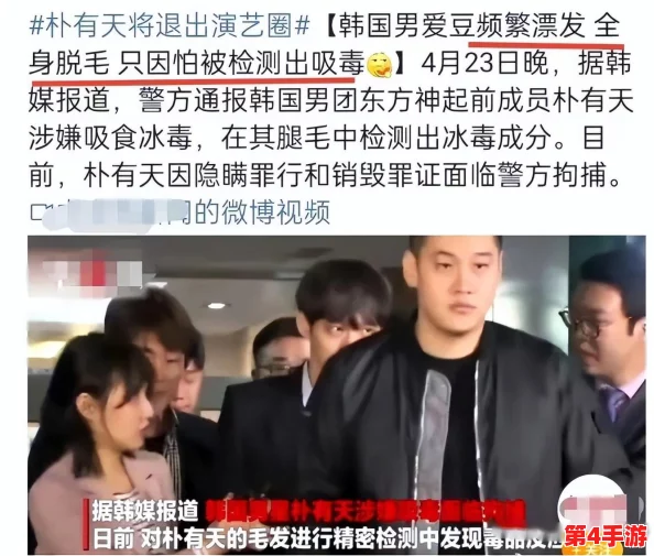 韩国三色电费免费吗现在?了解最新政策及其对居民生活的影响,看看如何申请和享受相关优惠 韩国三色电费免费吗现在?了解最新政策及其对居民生活的影响,看看如何申请和享受相关优惠