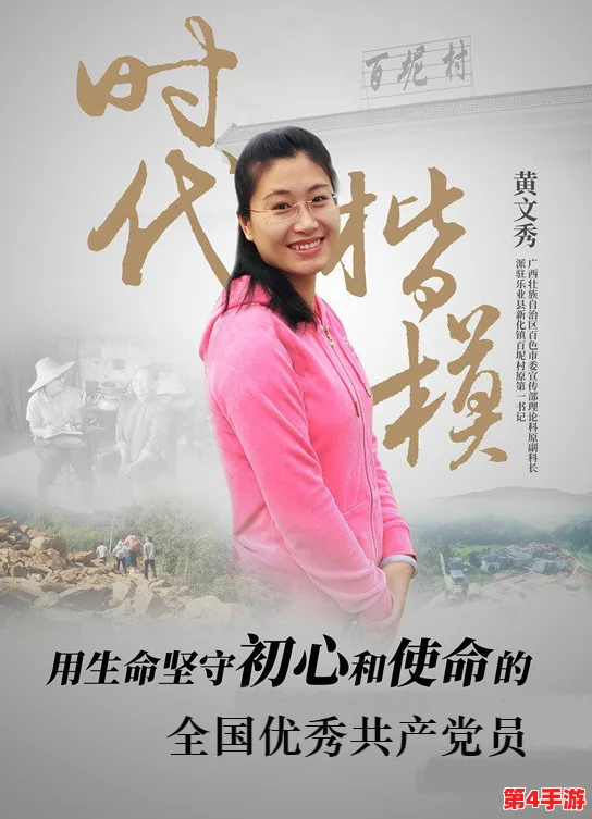 药老照顾深山里的怀孕熏儿,倾情奉献温暖与关爱,守护生命的希望与未来 药老照顾深山里的怀孕熏儿,倾情奉献温暖与关爱,守护生命的希望与未来