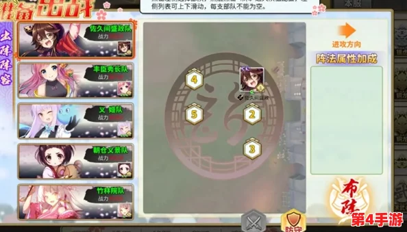 《时之幻想曲》天下演武全攻略：武林竞技场实战技巧与制胜策略深度剖析指南