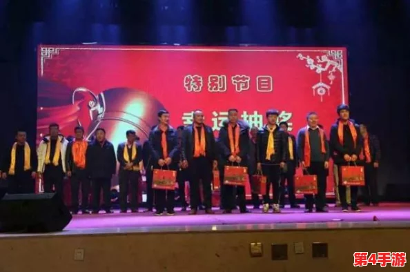 暗卫营大型hpn活动成功举办，吸引众多参与者共襄盛举，展现团队凝聚力与创新精神