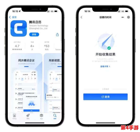 苹果91轻量版描述文件杰辉网络：全新功能与优化体验，助力用户高效使用手机应用程序