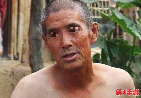 骚年喜欢玩弄瘦老头，背后隐藏着怎样的心理动机与社会现象？