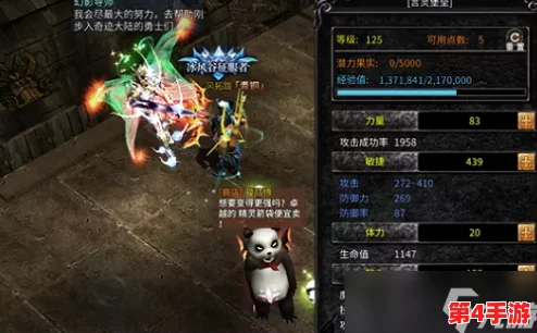 咔叽探险队:精选高效弓箭手装备推荐,助你远程射击精准制敌! 咔叽探险队:精选高效弓箭手装备推荐,助你远程射击精准制敌!