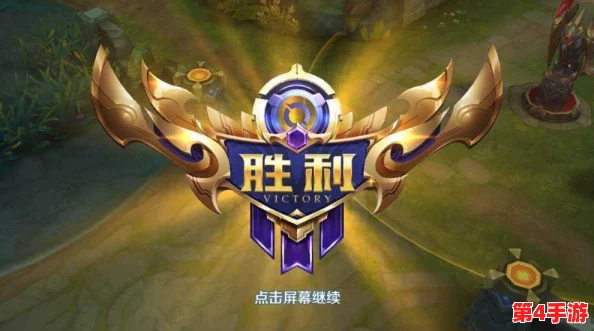 探索王者荣耀：揭秘哪个国服版本游戏体验最为畅快淋漓！
