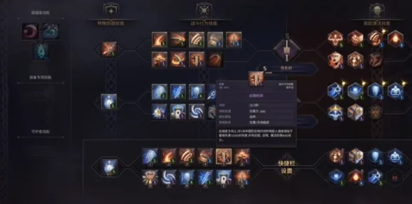 王权与自由国际服UE4报错应对指南：全面解析错误原因及高效修复策略