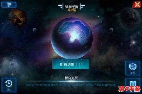 星际征途：永恒宇宙之光新手引导，打造无双天神养成策略全解析