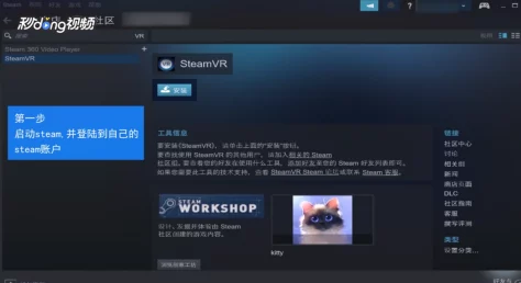 平板游戏：在数字时代如何重新定义社交互动与娱乐体验的全新方式