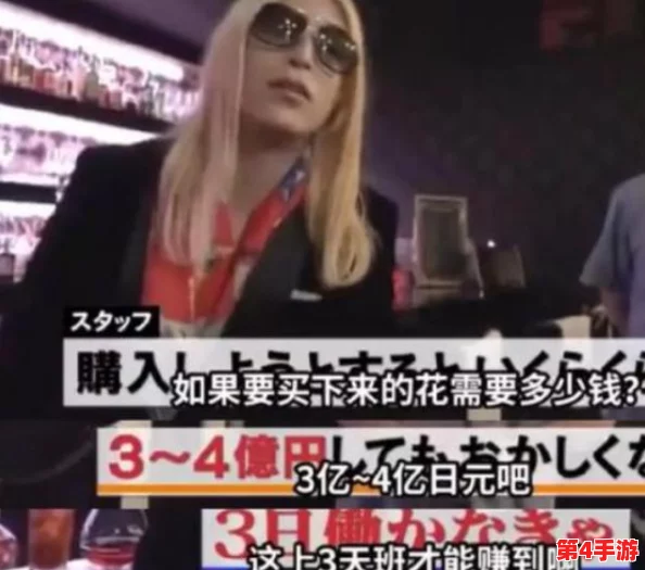 女仆扒开跪着让客人玩，背后隐藏的秘密与行业潜规则引发热议，引起社会各界广泛关注和讨论
