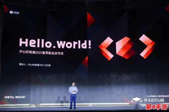 EEUSS影视:全新上线的影视平台,带你领略全球精彩影片与独家幕后花絮,尽享视听盛宴! EEUSS影视:全新上线的影视平台,带你领略全球精彩影片与独家幕后花絮,尽享视听盛宴!