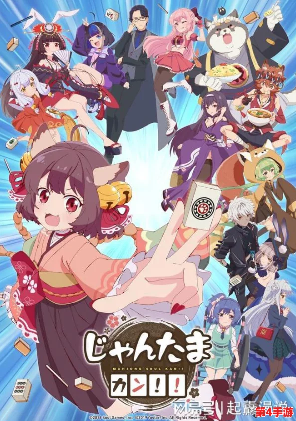 成全动漫视频在线观看完整版:2024年最受欢迎的动画作品推荐与精彩回顾 成全动漫视频在线观看完整版:2024年最受欢迎的动画作品推荐与精彩回顾