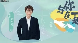 吃 网cgw01.com教师，传递知识的力量，点亮学生心灵的明灯，让教育之路更加辉煌！