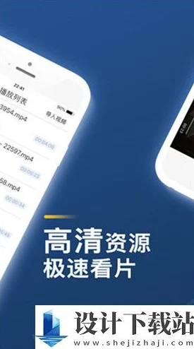 免费夜里禁用b站软件,用户反映影响观看体验,引发广泛讨论与关注,平台回应将优化使用规则 免费夜里禁用b站软件,用户反映影响观看体验,引发广泛讨论与关注,平台回应将优化使用规则