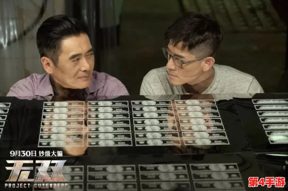 疯狂摩擦我的小句号:在生活的细节中寻找乐趣与灵感,如何让平凡瞬间变得不平凡 疯狂摩擦我的小句号:在生活的细节中寻找乐趣与灵感,如何让平凡瞬间变得不平凡