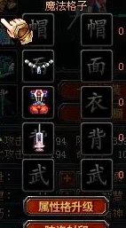 探索暗喻幻想：魔法队核爆策略构建与高效配伍实战指南