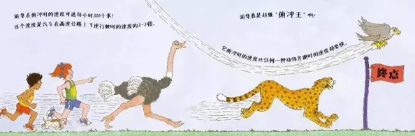 探索初音速魅力:精选角色深度剖析,揭秘哪位玩家挚爱最有趣味性! 探索初音速魅力:精选角色深度剖析,揭秘哪位玩家挚爱最有趣味性!