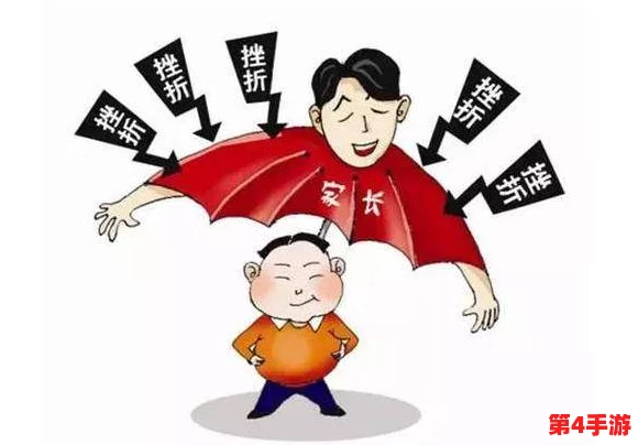 哎呦叫爸爸叫爹叫亲爹:家庭关系中的称呼现象及其社会意义 哎呦叫爸爸叫爹叫亲爹:家庭关系中的称呼现象及其社会意义