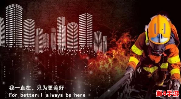 王府风云：新手王爷速成攻略，揭秘高效升级秘技与宫廷生存智慧