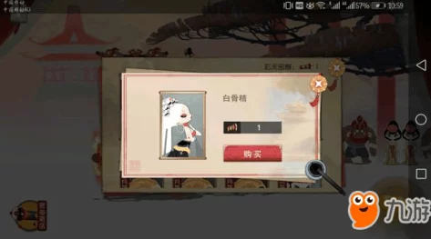 《不良人2》萌新进阶秘籍：高效升级策略与实战技巧全攻略