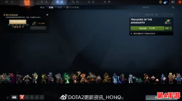 九么9.1玩命加载中:全新版本上线,带你体验前所未有的游戏快感与精彩内容! 九么9.1玩命加载中:全新版本上线,带你体验前所未有的游戏快感与精彩内容!