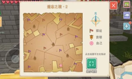 探索奶块世界：揭秘遗忘之境的独特进入路径，掌握遗失卷轴解锁未知领域之法