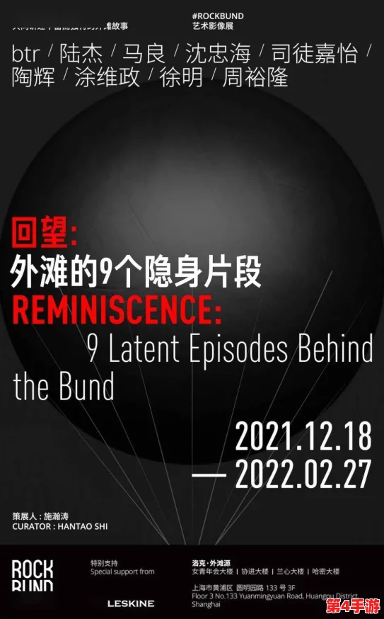 四影虎影ww4hu48cmo：在数字时代，如何理解和应对虚拟身份的多重性与复杂性？
