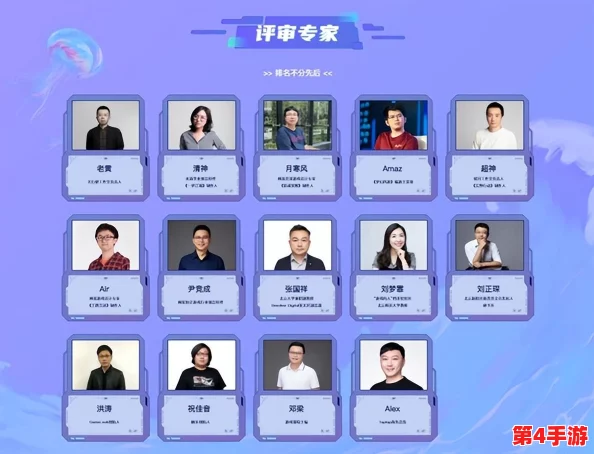 荒野行动：揭秘四大非凡探险，体验超乎想象的奇遇之旅