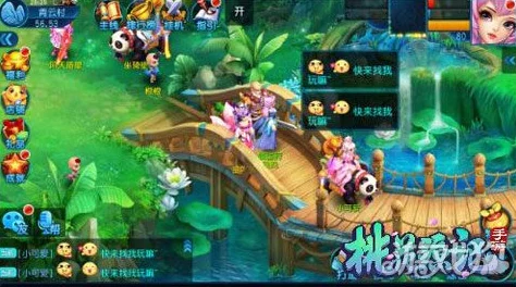 沉浸式享受，无氪金负担，《桃花源记》手游匠心复刻端游经典IP，绝美画面引领休闲新风尚