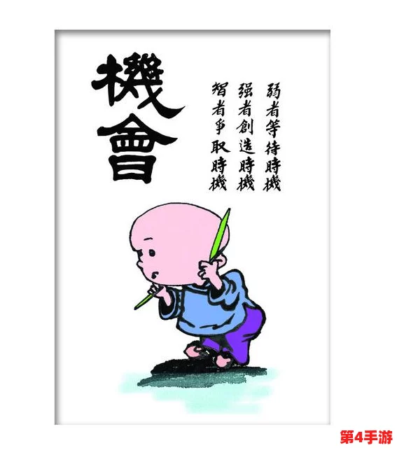 羞差无遮挡漫画:揭示人性深处的欲望与禁忌,挑战社会道德底线,引发热议与思考 羞差无遮挡漫画:揭示人性深处的欲望与禁忌,挑战社会道德底线,引发热议与思考