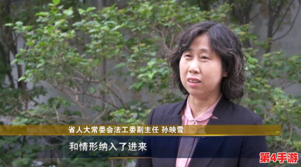 幺免费版高风险：用户在享受便利的同时，需警惕潜在的安全隐患与数据泄露问题