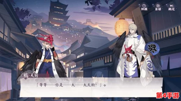 全面攻略：解锁阴阳师SR式神书翁传记的独特方法与故事深度探索之旅