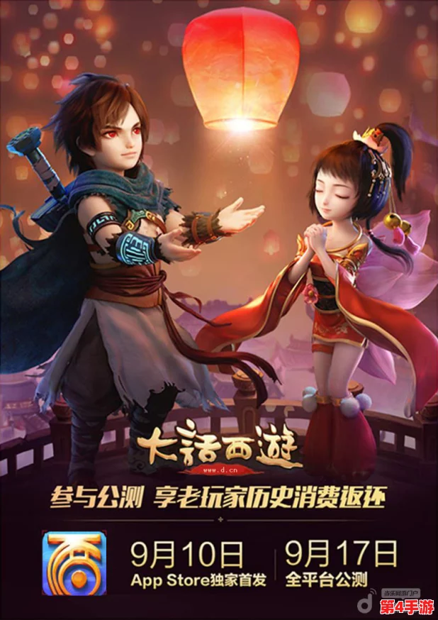 大话西游手游攻略：精选男鬼角色变身卡，实战效能深度剖析与推荐榜单