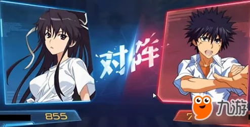 《魔法禁书目录》手游启程指南:新手必看,前期策略与快速成长要点解析 《魔法禁书目录》手游启程指南:新手必看,前期策略与快速成长要点解析