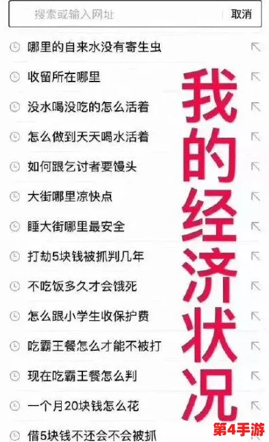 51cgfun今日吃瓜学生防走丢,实用性强,内容新颖引人入胜 51cgfun今日吃瓜学生防走丢,实用性强,内容新颖引人入胜