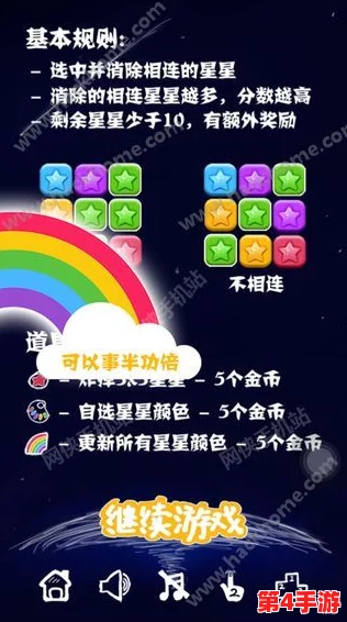 小扫货水怎么多叫出来,积极心态让购物变得更快乐,享受每一次的消费体验! 小扫货水怎么多叫出来,积极心态让购物变得更快乐,享受每一次的消费体验!