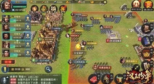 汉王纷争：高效金币积累策略，跑商路线优化与赚钱技巧全攻略